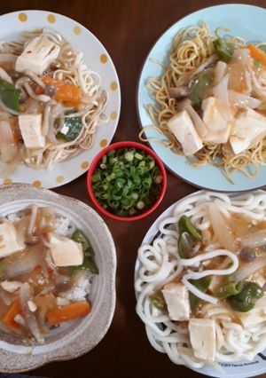 中華あんかけ-レシピのメイン写真
