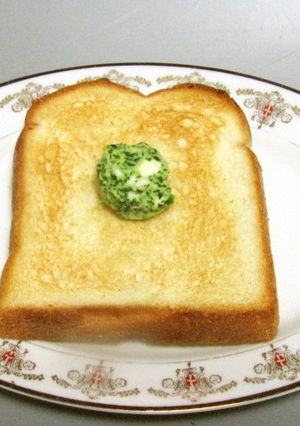 行者ニンニクバター-レシピのメイン写真