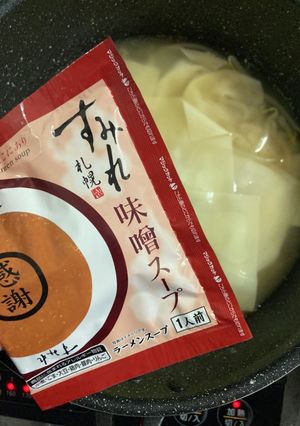 レシピ2-レシピのメイン写真