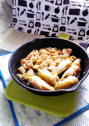 イシスキでサーモンハラスの焼き鮭-レシピのメイン写真