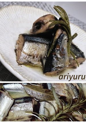骨まで食べられるさんまのハーブ煮-レシピのメイン写真