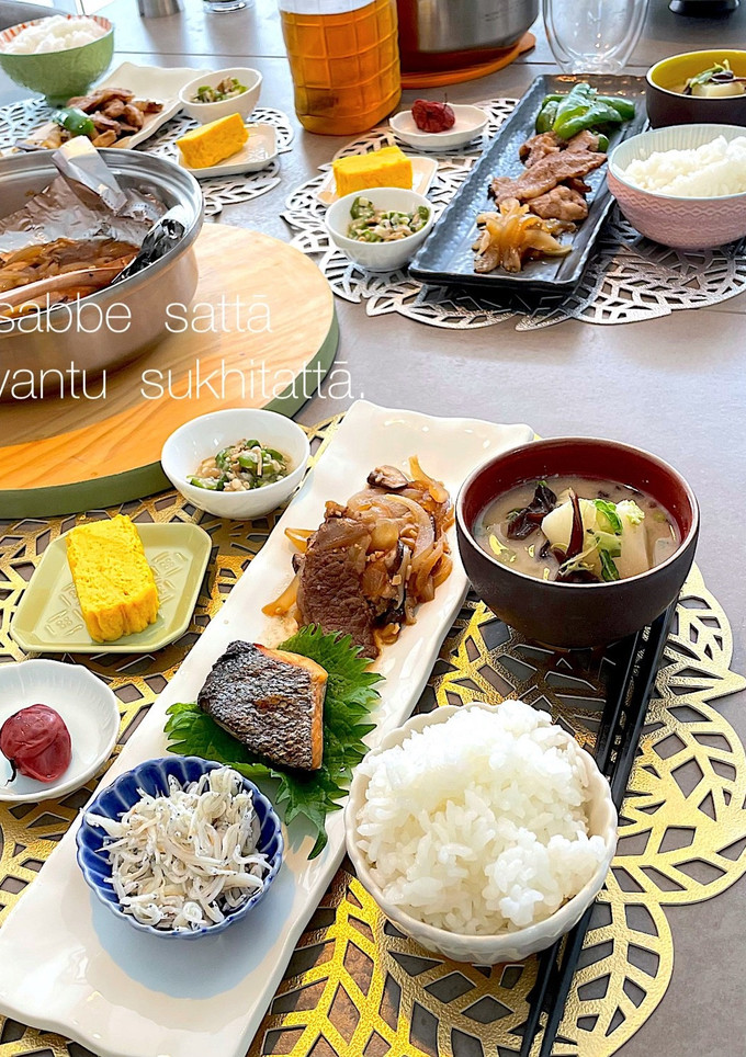 令和五年　皐月六日　献立-レシピのメイン写真