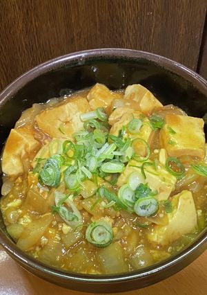 簡単・エビでカレー味の麻婆丼風-レシピのメイン写真