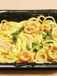 3種のチーズほうれん草竹輪のカルボナーラ-レシピのメイン写真