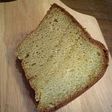 ゆず香るシフォンケーキ