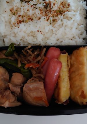 23.5.8-レシピのメイン写真