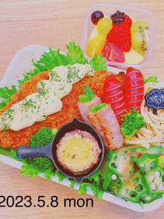 男子高校生お弁当★334-レシピのメイン写真