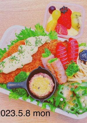 男子高校生お弁当★334-レシピのメイン写真
