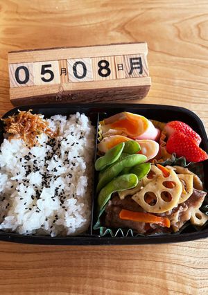 2023.5/8 高校生男子お弁当-レシピのメイン写真