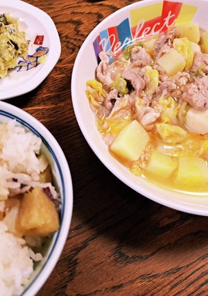 パパの朝御飯Ver.20230508-レシピのメイン写真