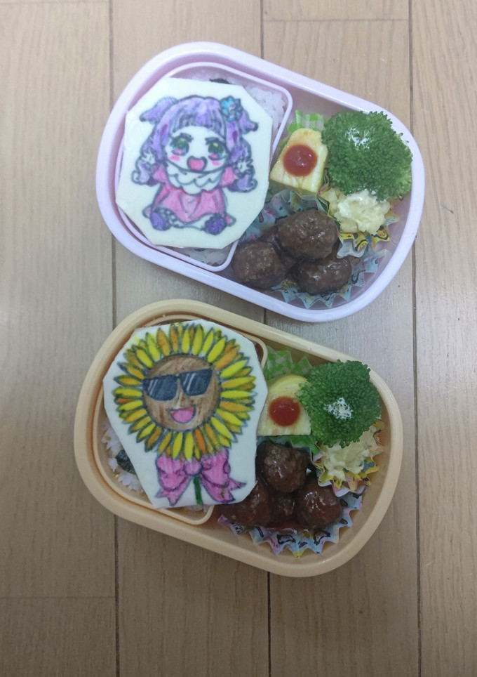 お弁当 双子 記録用★◇☆-レシピのメイン写真