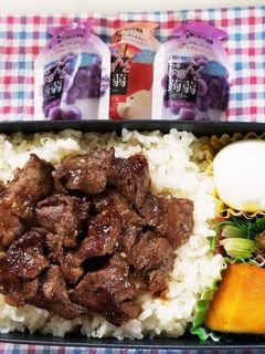 ガーリック炒飯弁当(5.5)-レシピのメイン写真