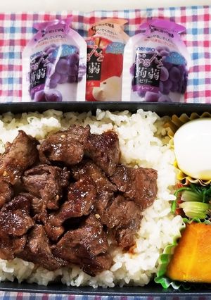 ガーリック炒飯弁当(5.5)-レシピのメイン写真