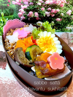令和五年 皐月八日 お弁当-レシピのメイン写真