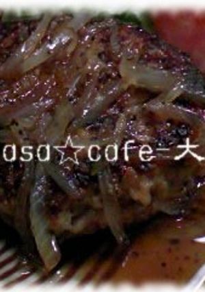 美味しいよ☆大豆バーグ～胡椒ソース～-レシピのメイン写真