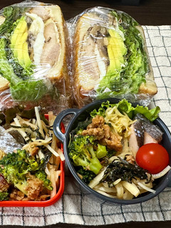 毎日のお弁当435-レシピのメイン写真