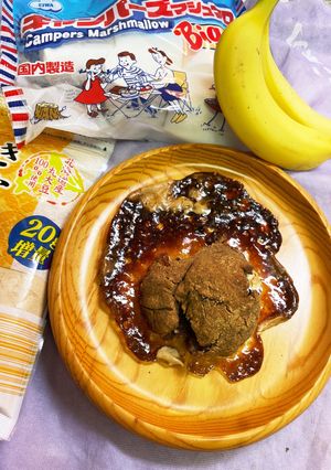 マシュマロべっこう飴　バナナきな粉　包み-レシピのメイン写真