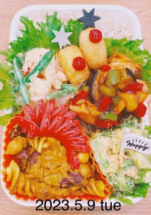 男子高校生お弁当★335-レシピのメイン写真
