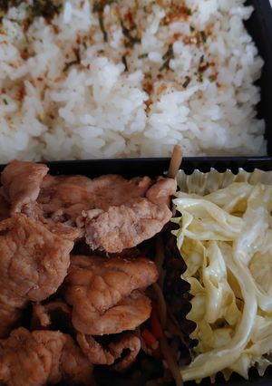 23.5.9-レシピのメイン写真