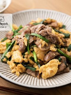 スピードおかず!豚肉のニラ玉中華炒め -レシピのメイン写真