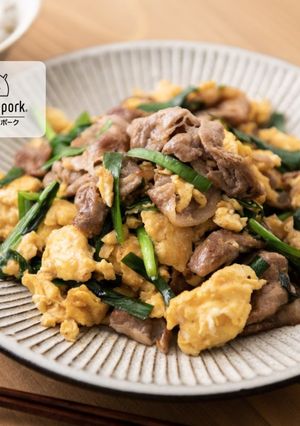 スピードおかず！豚肉のニラ玉中華炒め　-レシピのメイン写真