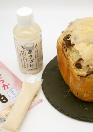 酒粕も甘酒も入って超☆腸活HBあん食パン-レシピのメイン写真