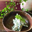 ワラビ白和え
