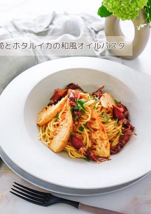 筍とホタルイカの和風オイルパスタ-レシピのメイン写真