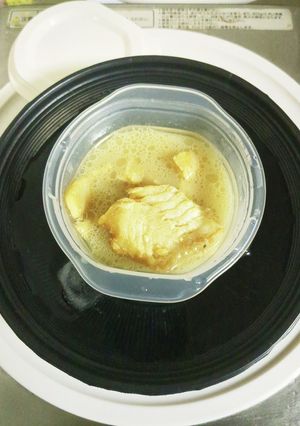 からすがれいのポシェ　レモンティーソース-レシピのメイン写真