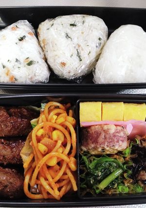 高1息子弁当　5/8　覚書20-レシピのメイン写真