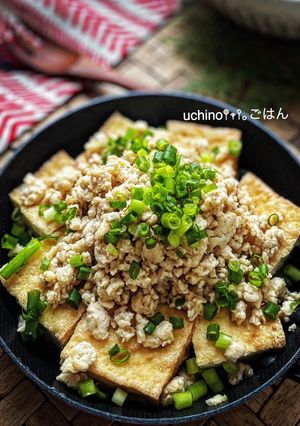 柚子味噌そぼろたっぷり♪♪厚揚げ-レシピのメイン写真