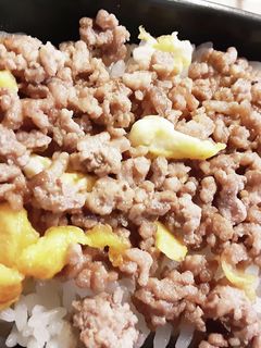 豚ひき肉と卵のスタミナ炒め-レシピのメイン写真