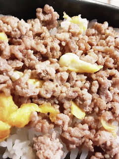 豚ひき肉と卵のスタミナ炒め-レシピのメイン写真