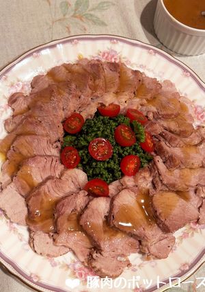 豚肉のポットロースト♪-レシピのメイン写真