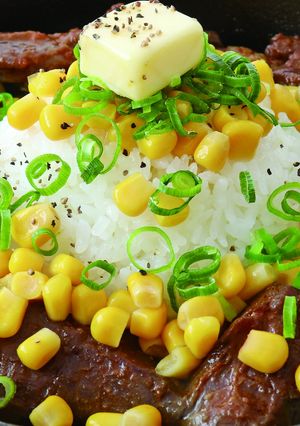 元気が出る!牛ハラミでバターコーンライス-レシピのメイン写真