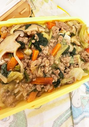 家にある野菜で中華丼-レシピのメイン写真