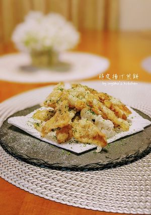 鶏皮の揚げ煎餅〜おつまみ〜-レシピのメイン写真