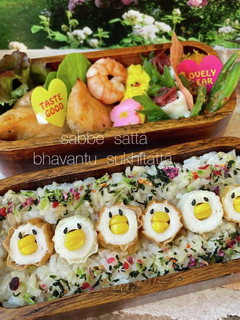 令和五年 皐月十日 お弁当-レシピのメイン写真