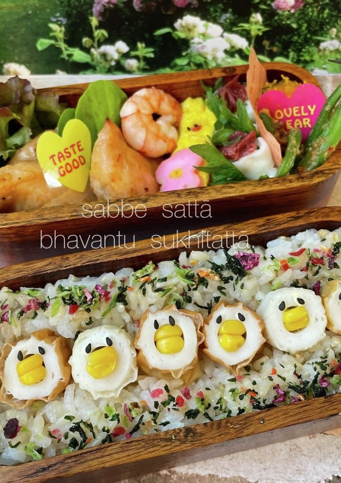 令和五年　皐月十日　お弁当-レシピのメイン写真