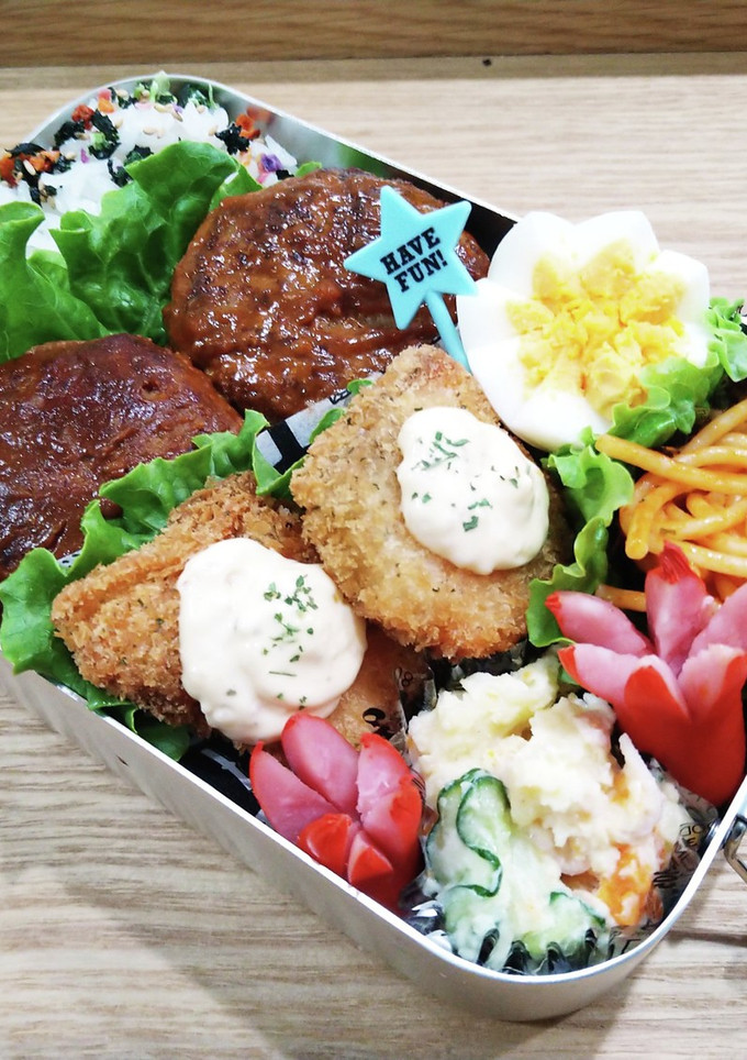 中学生お弁当　2023/5/11 記録用-レシピのメイン写真