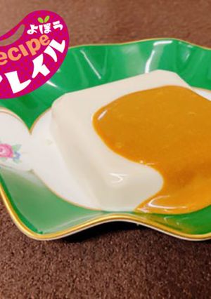 豆腐の黒蜜きな粉-レシピのメイン写真