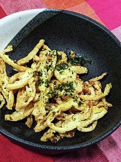 糖質オフ♡カレーチーズの油揚げスナック-レシピのメイン写真