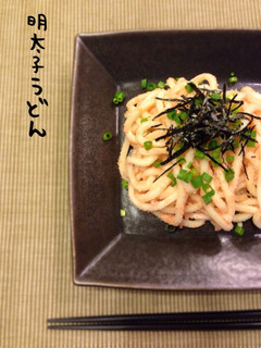 明太子うどん♡-レシピのメイン写真