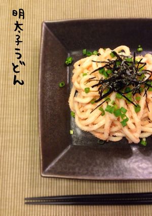 明太子うどん♡-レシピのメイン写真