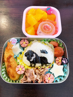 ライオンおにぎり☆幼稚園用☆年少3歳-レシピのメイン写真
