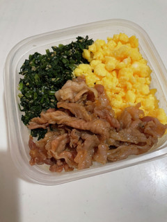 豚こま 3色丼 お弁当にも!-レシピのメイン写真