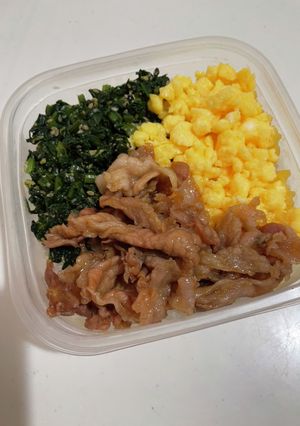 豚こま 3色丼 お弁当にも!-レシピのメイン写真