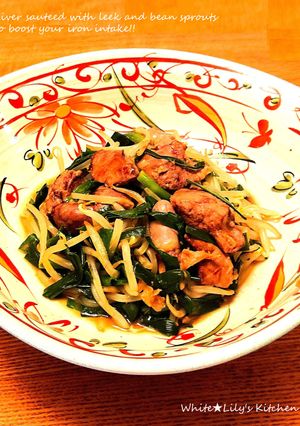 鉄分補給⭐ご飯にあう❗絶品レバニラもやし-レシピのメイン写真