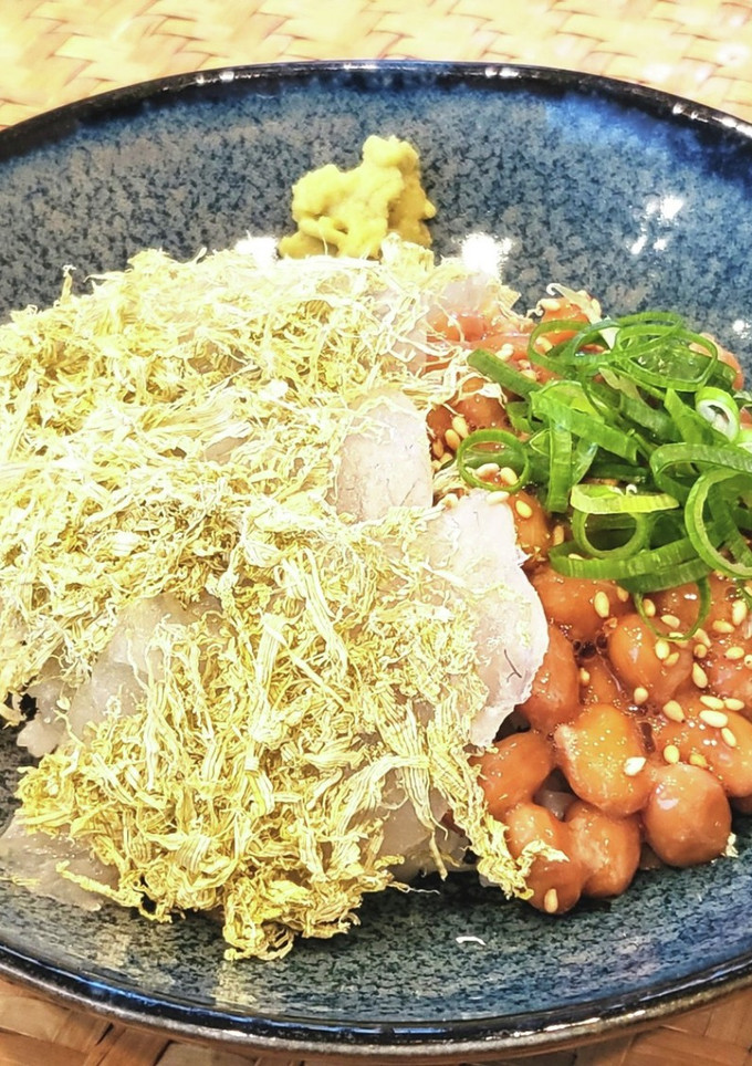 簡単♡鯛の昆布〆風を添えた納豆ご飯♡-レシピのメイン写真
