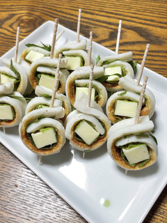 チーズと大葉のちくわ巻き-レシピのメイン写真